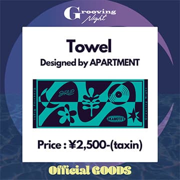 Towel Designed by APARTMENT
