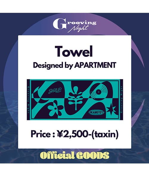 Towel Designed by APARTMENT