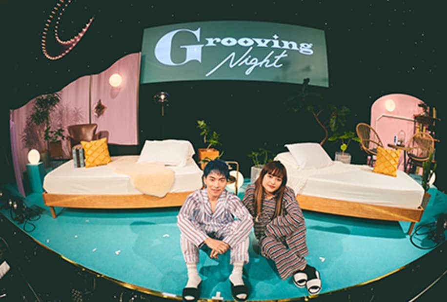 【公式】Grooving Night グルーヴィング ナイト
